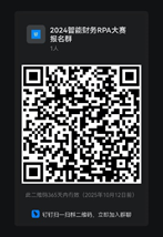 6ff7dba4ea9f597a9076e88a39f8310.png