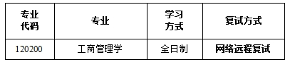 二次.png